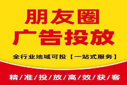 百度竞价广告运营中的数据分析和应用案例