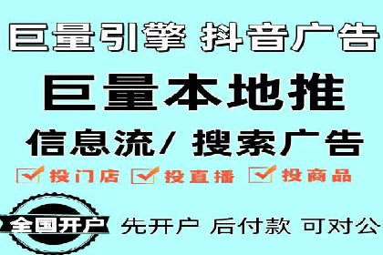 成功案例揭秘：SEM竞价培训在电商行业的运用